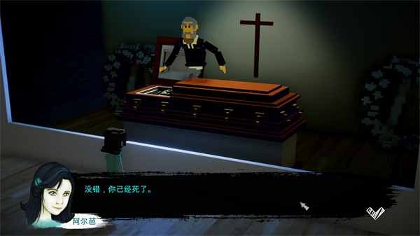 恶魔从不撒谎游戏 安卓版v1.9