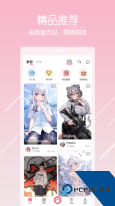 唔姆app最新版下载 v1.4.0