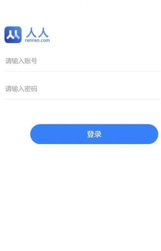 人人网手机版