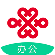 联通办公手机版app下载最新版本v3.91.12