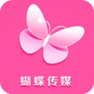 蝴蝶传媒app无限观看版v14.0.10下载14.0.10