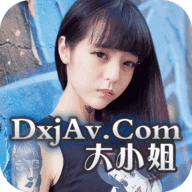 大小姐tiktok41.0版本下载1.5.5.4