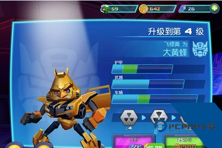 愤怒的小鸟变形金刚中文版
