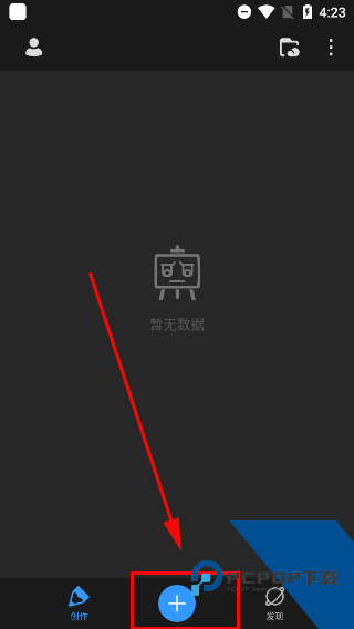 画世界Pro