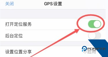 5800测绘计算器