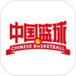 中国篮球官方正版下载 v4.2.0
