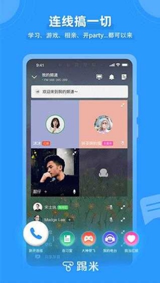 timing旧版本
