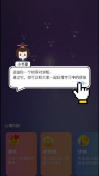 timing旧版本