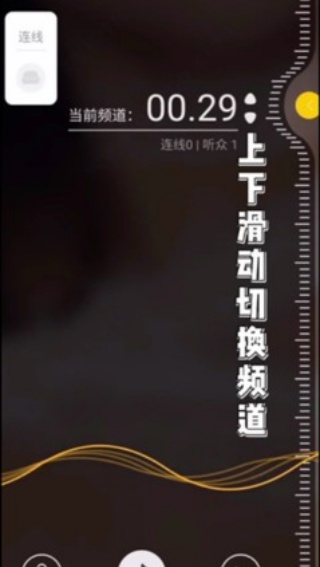 timing旧版本