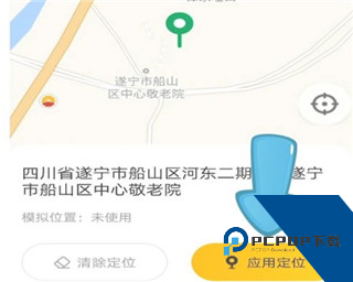 悟空分身修改战区