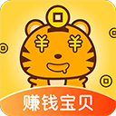 挣钱商品软件免费 v1.2.1手机版v1.2.1 安卓版