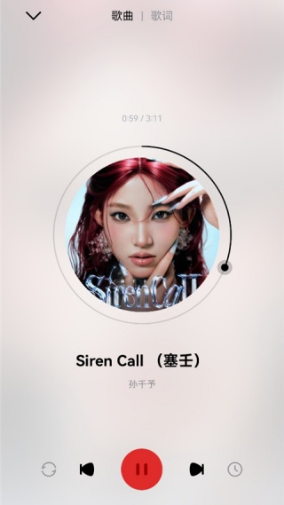 百度音乐盒