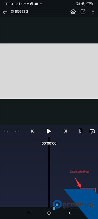 Axcven软件