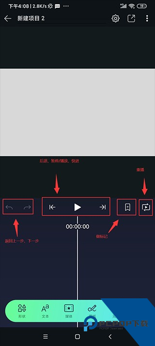 Axcven软件