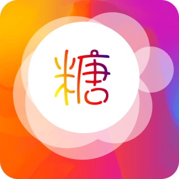 糖心vlog免费观看app下载1.0.7