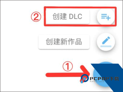 捏咔app