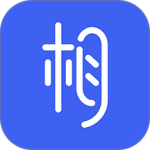 宰相办公app官方正版下载 v5.4.1