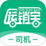 运销宝司机app最新版下载 v3.6.0