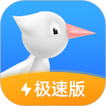 啄木鸟维修平台软件下载 v1.4.4