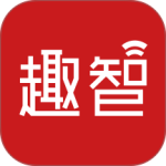 趣智校园最新版下载 v6.5.21