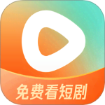 红果免费短剧手机版最新版下载 v7.1.3.32安卓版