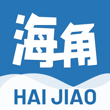 海角社区免费下载安装3.2.2