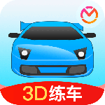 驾考宝典3d练车app最新版下载 v5.40.0