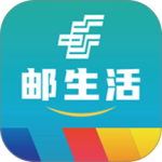 邮生活app官方正版下载 v3.8.9