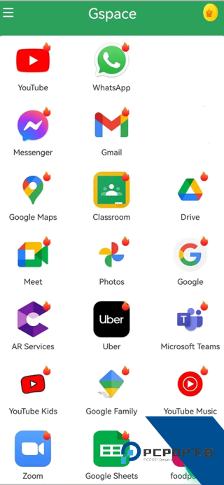 Gspace中文版