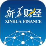 新华财经客户端最新版下载 v2.10.22