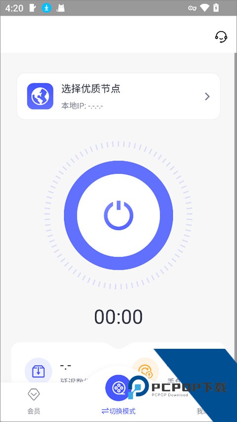 WD**app
