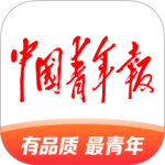 中国青年报官方正版客户端下载 v4.12.17