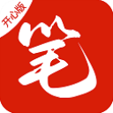 笔趣阁开心版app无广告版v1.3.6