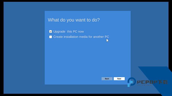 Win11模拟器