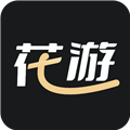 花游app官网版下载1.1.8