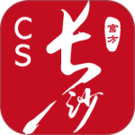 我的长沙手机官方正版最新版下载 v5.1.0