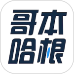 哥本哈根减肥方法官方正版客户端下载 v6.9.2
