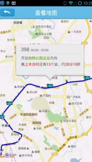 酷米客