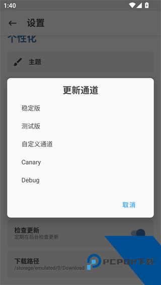 Magiskdelta狐狸面具