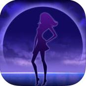 午夜直播免费版app下载