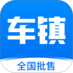 车镇车源官方正版下载 v8.6.0