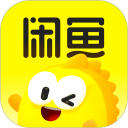 闲鱼二手市场旧货市场最新版v7.24.10