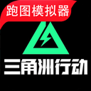三角洲行动地图工具高清版v1.0