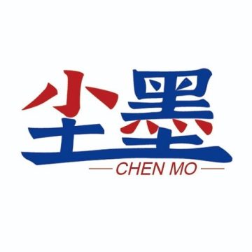 尘墨软件库免费最新版本下载v4.3.8