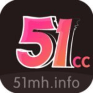 五一漫画app正版
