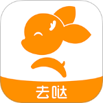 去上网app最新版本下载 v2.0.07安卓版