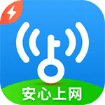 WiFi万能钥匙极速版最新版本下载 v6.9.07安卓版