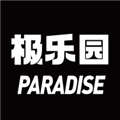 极乐园黑标app下载苹果手机1.31.08