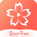 樱花视频app下载安装v1.0.1