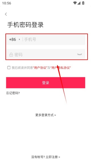 小猫快玩游戏盒